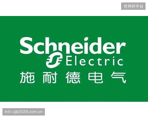 北京五棵松体育馆部署施耐德电气EcoStruxure，其故障自诊断系统将每年节约超过15%的非赛事日能耗