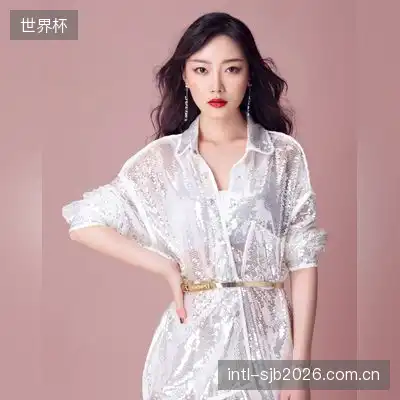 石槐冰